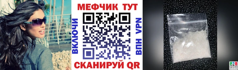 Виды наркоты Шуя АМФЕТАМИН  KRAKEN ТОР  Псилоцибиновые грибы  КОКАИН  Бошки Шишки 