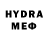 МДМА VHQ Stoic 0001