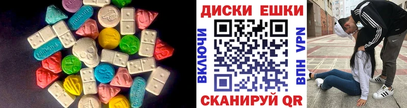 ЭКСТАЗИ бентли  Шуя 