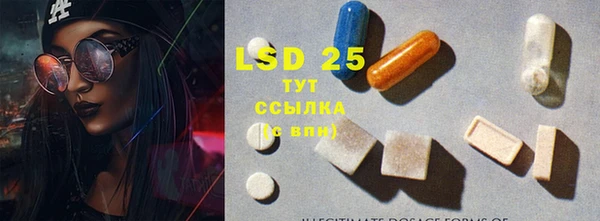 Альфа ПВП Алзамай