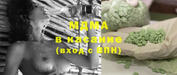 Альфа ПВП Алзамай