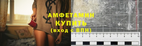прущие грибы Алексин