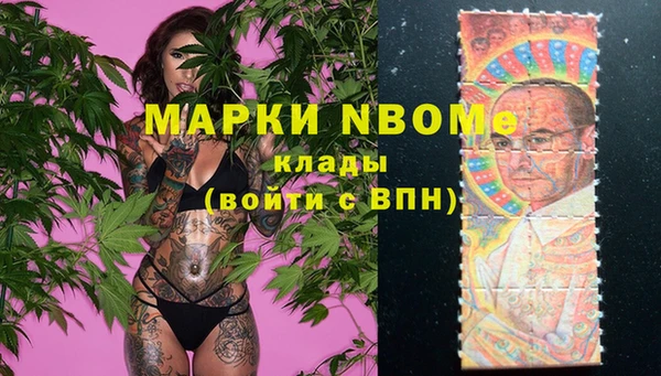 герыч Алексеевка