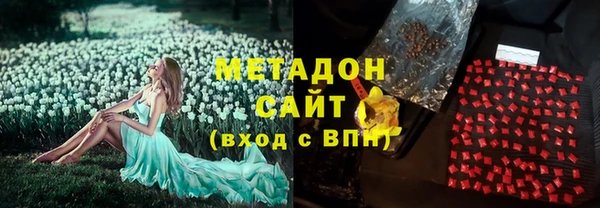 герыч Алексеевка