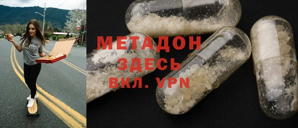 Альфа ПВП Алзамай