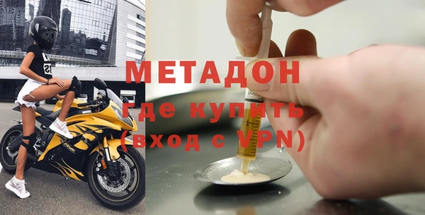 герыч Алексеевка