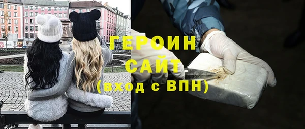 MESCALINE Строитель