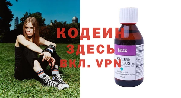 прущие грибы Алексин