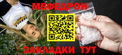 ПСИЛОЦИБИНОВЫЕ ГРИБЫ Камышлов