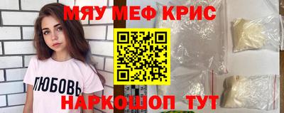 ПСИЛОЦИБИНОВЫЕ ГРИБЫ Камышлов