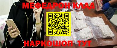 2c-b Канаш