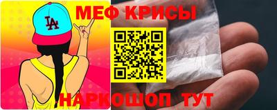 2c-b Канаш