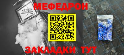 2c-b Канаш