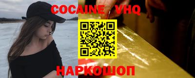 таблы Кандалакша