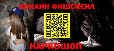 ПСИЛОЦИБИНОВЫЕ ГРИБЫ Камышлов