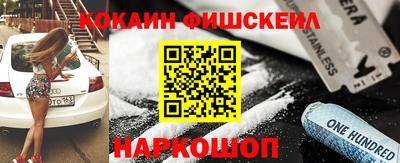 ПСИЛОЦИБИНОВЫЕ ГРИБЫ Камышлов