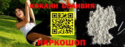 ПСИЛОЦИБИНОВЫЕ ГРИБЫ Камышлов