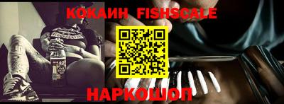 таблы Кандалакша