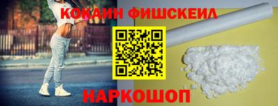 2c-b Канаш
