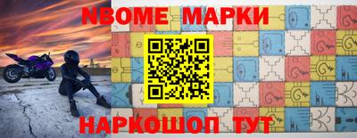 ПСИЛОЦИБИНОВЫЕ ГРИБЫ Камышлов