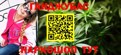 ПСИЛОЦИБИНОВЫЕ ГРИБЫ Камышлов