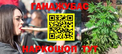 ПСИЛОЦИБИНОВЫЕ ГРИБЫ Камышлов