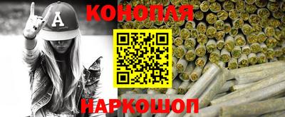 таблы Кандалакша