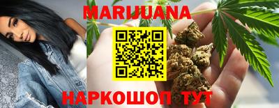 2c-b Канаш