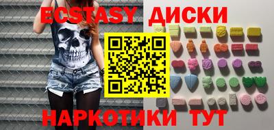 таблы Кандалакша