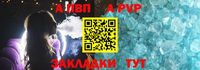 ПСИЛОЦИБИНОВЫЕ ГРИБЫ Камышлов
