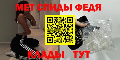 2c-b Канаш