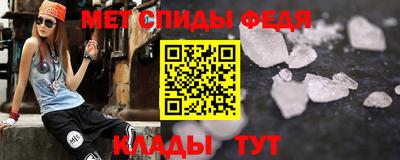 2c-b Канаш