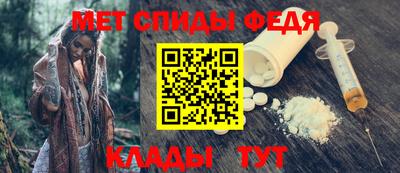 ПСИЛОЦИБИНОВЫЕ ГРИБЫ Камышлов