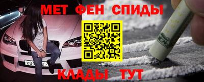 ПСИЛОЦИБИНОВЫЕ ГРИБЫ Камышлов