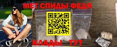 ПСИЛОЦИБИНОВЫЕ ГРИБЫ Камышлов