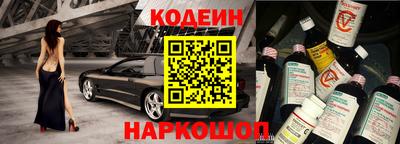 ПСИЛОЦИБИНОВЫЕ ГРИБЫ Камышлов