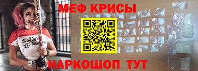 2c-b Канаш