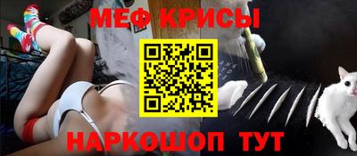 2c-b Канаш